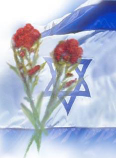 תמונת אשרי ישראל ז"ל