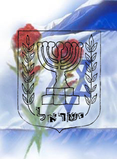 לייבוש  אברהם  ז"ל