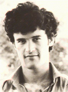 תמונת ניב אהוד ז"ל