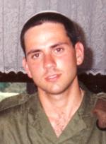 שי וולשטיין