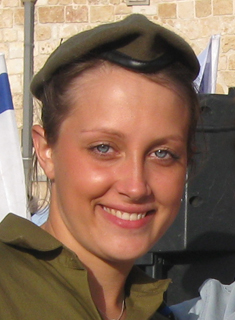 תמונת צ