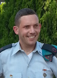 תמונת פלומנבוים פז ז"ל